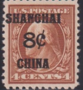 US Shanghai Overprints #K4 NH VF