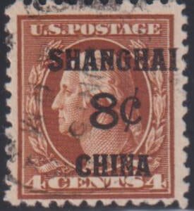 US Shanghai Overprints #K4 Mint F