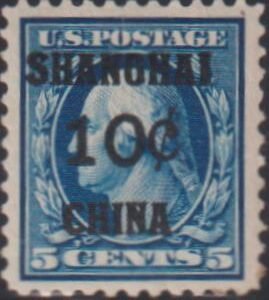 US Shanghai Overprints #K5 Hinged XF
