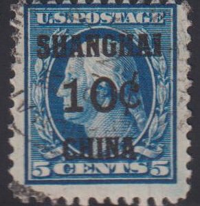 US Shanghai Overprints #K5 Mint Just F