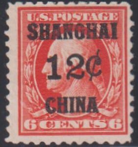 US Shanghai Overprints #K6 LH F
