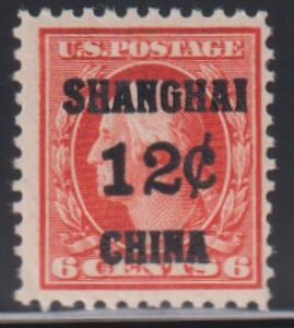US Shanghai Overprints #K6 NH F+