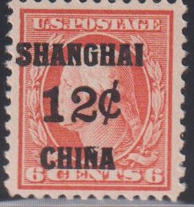 US Shanghai Overprints #K6 NH F - VF