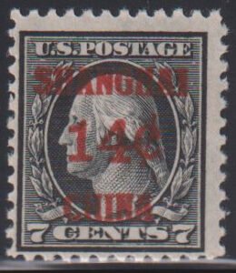 US Shanghai Overprints #K7 NH F