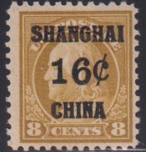 US Shanghai Overprints #K8 LH F+