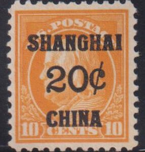 US Shanghai Overprints #K10 VF