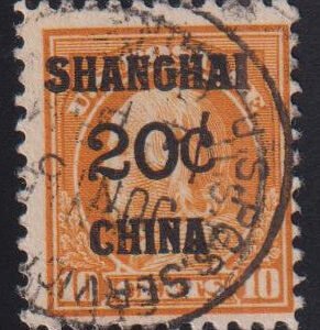 US Shanghai Overprints #K10 Used Just F