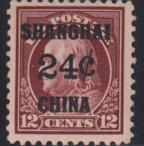 US Shanghai Overprints #K11a Hinged F - VF