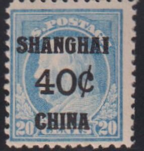 US Shanghai Overprints #K13 NH Just F