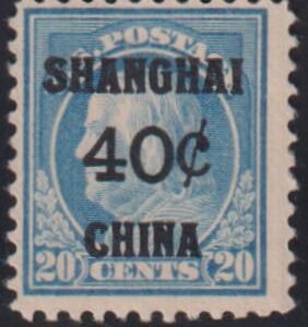 US Shanghai Overprints #K13 NH F+