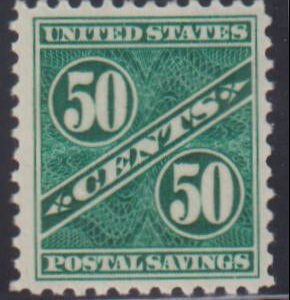 US Savings Stamps #PS9 MintNH F - VF