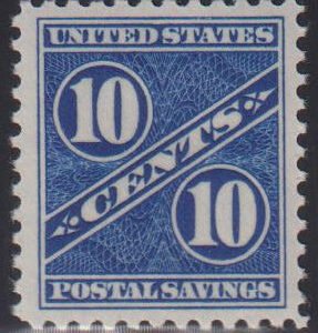 US Savings Stamps #PS7 NH VF