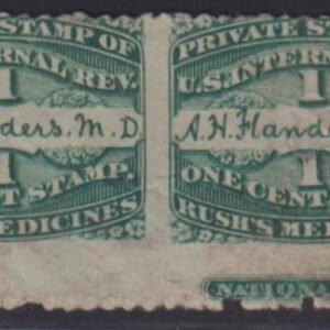 US Revenues #RS87d Used