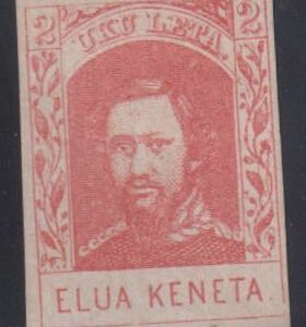 US Possessions - Hawaii #28 MintHinged VF