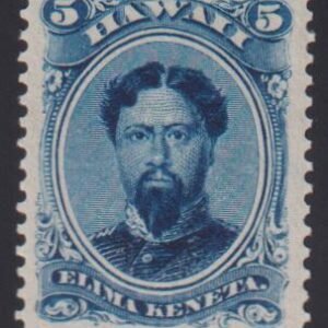 US Possessions - Hawaii #52C MintLH XF