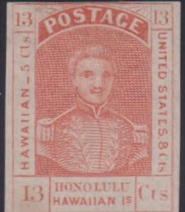 US Possessions - Hawaii #11R MintHinged VF
