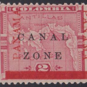 US Possessions - Canal Zone #11b MintHinged F - VF