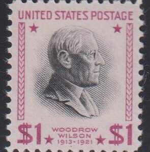 US Modern #832g MintNH VF - XF