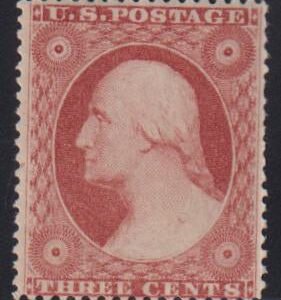 US Classics #26A MintLH