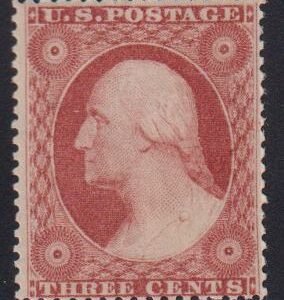 US Classics #26A MintNH F - VF