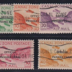 US Possessions - Canal Zone #CO8-12 Used F - VF
