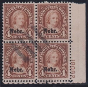 US Modern #673 Hinged VF