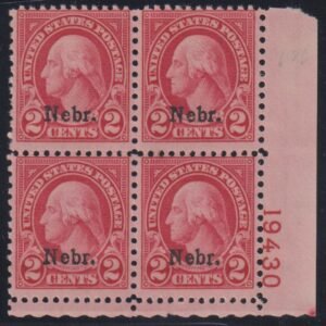 US Modern #671 MintHinged