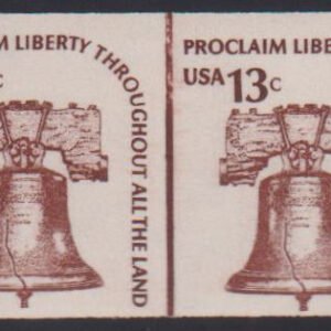 US Errors Post 1931 #1618b NH VF