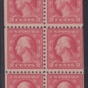 US Modern #1044d MintNH XF