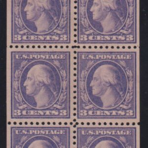 US Washington - Franklin #463a Mint F