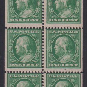 US Washington - Franklin #502b Mint F - VF