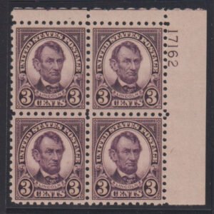 US Modern #584 MintNH F - VF