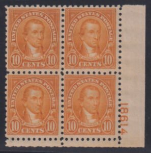 US Modern #591 Mint NH F - VF