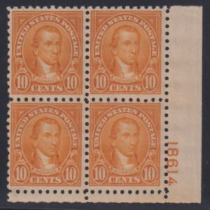 US Modern #591 MintNH F - VF