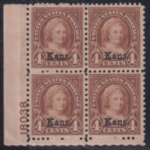 US Modern #662 MintLH VF - XF