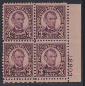 US Modern #661 MintLH F - VF