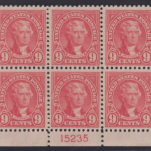 US Modern #561 MintNH VF