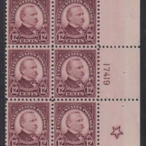 US Modern #564 MintNH VF