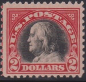 US Washington - Franklin #547a MintNH F - VF