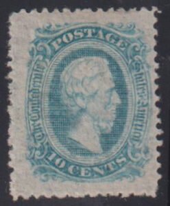 US Confederates #11e MintHinged F+