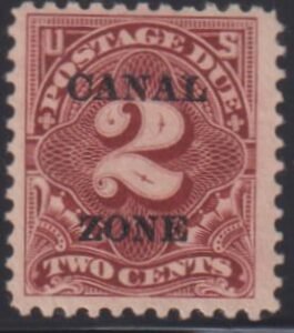 US Possessions - Canal Zone #J13 NH F - VF