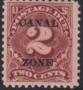 US Possessions - Canal Zone #J13 NH F - VF