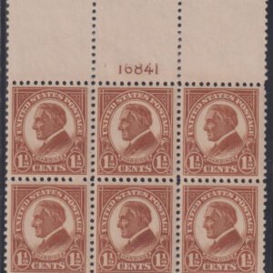 US Modern #553 MintNH VF
