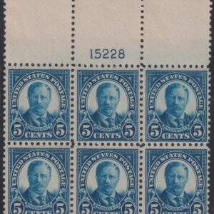 US Modern #557 NH F - VF