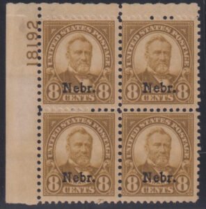 US Modern #677 Mint NH F
