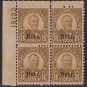 US Modern #677 MintNH F