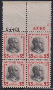 US Modern #834 Mint NH VF