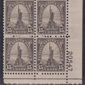 US Modern #696 MintNH VF