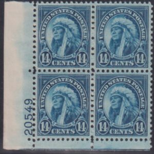 US Modern #695 Mint XF - SUP
