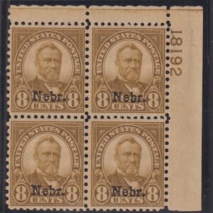 US Modern #677 MintLH VF